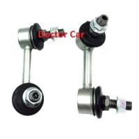 ราคา NISTO ลูกหมากกันโคลง ลูกยางกันโคลง หลัง ฮอนด้า ซีวิค FD 2006 2012 Honda Civic ลูกหมากกันโคลง ลูกยางกันโคลง บูชหูโช๊คหลัง (9834348204)