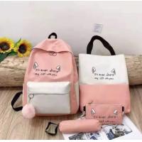 ราคา กระเป๋าเป้ เซ็ท4ชิ้น สีสันสวยน่ารักมีปอมๆกระเป๋าสะพาย รุ่นสีทูโทน (17441909996)