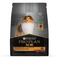 ราคา Purina แผนสำหรับสัตว์เลี้ยงอาหารแห้งสุนัขเล็กกลางใหญ่หนัก2 5กก สุนัขลาบราดอร์สำหรับผู้ใหญ่หมาฮัสกี้ขอบสีดำเยอรมันเชพเพิร์ตสุนัขโกลเด้นรีทรีฟเวอร์ (20621587549)