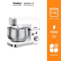ราคา Gaabor รวมเครื่องนวดแป้ง ขนาดใหญ่ 3 5 ลิตร 5 ลิตร แถมหัวนวด 2 หัว เครื่องตีแป้ง เครื่องผสมอาหาร Bakery Food Processor เครื่องใช้ไฟฟ้าในครัวขนาดเล็ก เบเกอรี่ ทำขนมปัง นวดแป้ง เตาอบขนม เตาอบลมร้อน (1626