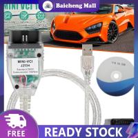 ราคา เบอิก สายมินิ VCI OBD2วินิจฉัยรถ J2534 V1 4 1เฟิร์มแวร์ OBD2สายเคเบิลสแกนอินเทอร์เฟซ USB สำหรับ OBD2 16ขา VCI (20392844416)