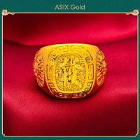 ราคา ASIX GOLD แหวนผู้ชายทอง 24K แหวนมังกรครอบงำ แหวนผู้ชายเท่ ไม่ดำ ไม่ลอก (20330853898)