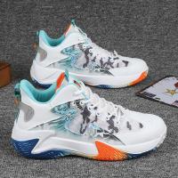 ราคา รองเท้าบาส รองเท้าผ้าใบผช รองเท้าบาสชาย รองเท้าผ้าใบ รองเท้าผ้าใบผู้ชาย รองเท้าเล่นบาส รองเท้าบาสเกตบอล รองเท้าผ้าใบชาย รองเท้ากีฬา รองเท้าวอลเลย์บอล (16137816937)