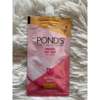 ราคา พอนด์ส ครีมไวท์บิวตี้ ส้ม SPF30 PA แบบซอง ปกป้องแดดสูงสุด 30 เท่า ด้วย SPF 30 PA ช่วยลดเลือนจุดด่างดำที่จัดการยากเพื่อผิวดูสว่างใสอมชมพู (11765613646)