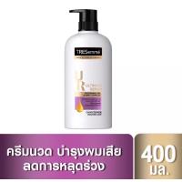 ราคา Tresemme เทรซาเม่ แชมพู และครีมนวดผม ขนาด 400 450 มล (20548316868)