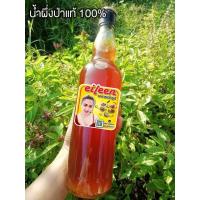 ราคา น้ำผึ้งเดือน5แท้ (18167703501)