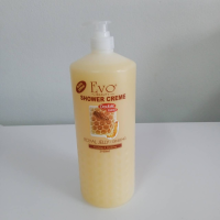 ราคา Evo Beauty Shower Creme สบู่เหลว ครีมอาบน้ำมาเลเซีย ขวดใหญ่สุด2100ml (20922452652)