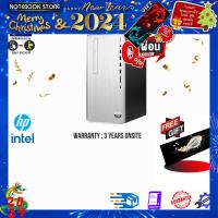 ราคา ผ่อน0 10ด HP PC Pavilion TP01 3042d i5 12400 ประกัน3y Onsite (18113375959)