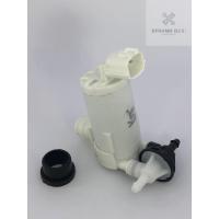 ราคา มอเตอร์ฉีดน้ำฝน 12V Nissan Tida ทีด้า เกรดอย่างดี ยี่ห้อ V TEX มอเตอร์ มอเตอร์ฉีดน้ำ (15601072495)