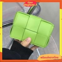 ราคา กระเป๋าสะพายข้าง ทรงเหลี่ยมใบสั้น I141 (15881856368)
