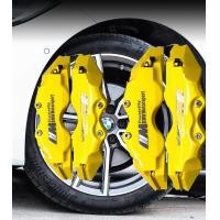 ราคา ฝาครอบเบรครถยนต์4ชิ้นโลโก้ BMW ฝาครอบคาลิเปอร์เบรครถยนต์ฝาครอบคาลิปเปอร์ (12809574978)