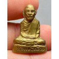 ราคา พระบ้าน พระสวย พระเครื่องเก่าเก็บ สภาพกริ๊บ ราคาแบ่งปันสนใจทักมาน่ะค่ะ (21006563453)
