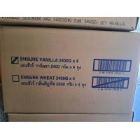 ราคา นมผงเอนชัวร์ ensure ของแท้ กลิ่นวานิลลา ชนิดถุงเติม 400 กรัม ยกลังจำนวน 24 ถุง หมดอายุ กรกฎาคม 2568 (21145553319)