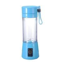 ราคา เครื่องปั่นสมูทตี้ เครื่องปั่นน้ำผลไม้แบบพกพา เครื่องปั่นน้ำผลไม้ แก้วปั่นน้ำผลไม้ กระบอกปั่นผลไม้ USB Charge แบบพกพา ชาร์ทไฟ (20414878108)