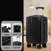 ราคา ABS กระเป๋าเดินทาง สามารถประกอบได้ กระเป๋า ล้อลาก 14 นิ้ว ล้อลากกระเป๋าล้อลาก 8 ล้อคู๋ (21068763327)