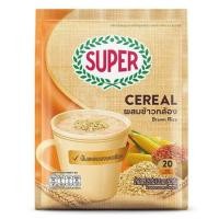ราคา ซุปเปอร์ เครื่องดื่มธัญญาหาร สูตรข้าวกล้อง 25 ก x 20 (20771437888)