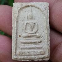 ราคา พระสมเด็จหลวงปู่ภู วัดอินทรวิหาร (14237104474)