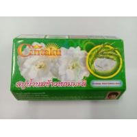 ราคา สบู่ ชินตากุ Cintaku ปริมาณก้อนล่ะ 100 กรัม (21189153992)
