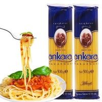ราคา Fasimiyu พาสต้า ankara 500กรัม นำเข้าจากตุรกี เส้นมักกะโรนี เส้นมักกะโรนี (21108501054)