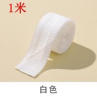 ราคา Akula Store กางเกงกาวในตัวแบบ DIY ขายาวสำหรับตัดกางเกงยีนส์และกางเกงยีนส์ผ้าเย็บผ้า (12949121717)