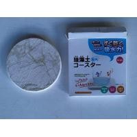 ราคา KANTA แผ่นหินรองแก้ว diatomite พร้อมกล่องสวยงาม ที่รองแก้วซับน้ำ ที่วางแก้ว แร่หินซับน้ำ 10 10cm (11139634180)