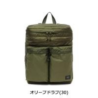 ราคา Yoshida bag Yoshida bag FORCE force PORTER porter DAYPACK daypack rucksack rucksack backpack square type type A4 B4 commuting school plain military nylon men ladies Made in Japan Free shipping (165264