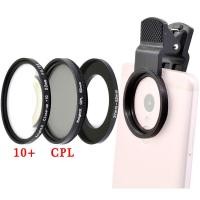 ราคา KnightX 52MM Camera macro lens Cpl ND Gradient Lens Set Universal Lens kit for mobile phone (6047340325)