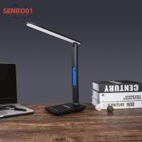 ราคา โคมไฟโต๊ะเขียนหนังสือ LED ของมาใหม่แท่นชาร์จไร้สาย10W ชาร์จเร็วโคมไฟตั้งโต๊ะบำรุงรักษาตาพร้อมนาฬิกาปลุกแบบมีหน้าจออุณหภูมิ (20604584563)