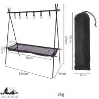 ราคา ราวแขวนอุปกรณ์แคมป์ปิ้ง ที่แขวนอุปกรณ์แคมป์ปิ้ง ราวแขวน ที่แขวน พร้อมส่งจากไทย (17304690954)