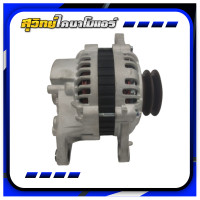 ราคา ไดชาร์จ FORD ฟอร์ด Ranger เรนเจอร์ ford bt50 ford แรนเจอร์ 2 ร่อง ปลั๊ก2บิ๊กเอ็ม 80Aบิ๊ว สินค้าใหม่ ATB015 (19293148017)