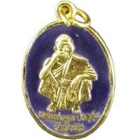 ราคา พระเครื่องหลวงพ่อคูณรุ่นสร้างอุโบสถวัดถ้ำเพชร อ ปากช่อง จ นครราชสีมาปี2536เนื้อกะไหล่ทองลงยาสีม่วง (6061384346)