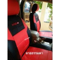 ราคา ชุดหุ้มเบาะ VIGO ทุกรุ่น ทุกปี หุ้มเบาะแบบสวมทับ เข้ารูปตรงรุ่นชุด หนังอย่างดี ชุดหุ้มเบาะรถยนต์ หนังหุ้มเบาะ (19842728733)