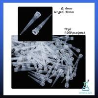 ราคา ปิเปตทิป Pipette Tips ขนาด 10ul200ul1000ul5ml10 ml (16581016318)