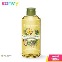 ราคา Yves Rocher Energizing Passionfruit Ginger Shower Gel 400ml (16496182999)