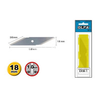 ราคา ใบมีดคัตเตอร์ OLFA CKB 1 (1389208108)