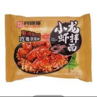 ราคา มาม่า ซัมยัง Samyang มาม่าเกาหลี มาม่าเผ็ด140กรัม หลายรส ความอร่อย 火鸡面 (20903230329)