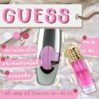 ราคา กลิ่นShopแท้ น้ำหอม เกรส ราคา ถูก ส่ง (19365950224)