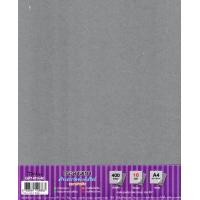 ราคา กระดาษเทา A4ทำปกรายงาน ทำศิลปะต่างๆ 400แกรม 10แผ่น (17101273990)