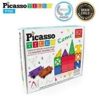 ราคา Picasso Tiles แผ่นต่อแม่เหล็ก พิคาสโซ่ไทล์ เซ็ต 82 ชิ้น ของเล่น เสริมทักษะ เสริมสร้างจินตนาการ (368555774)