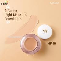 ราคา รองพื้น กิฟฟารีน สูตรเฉพาะ กันน้ำ กันเหงื่อ รองพื้นปกปิด สูตรบางเบา ครีมรองพื้น หน้าเรียบเนียน รองพื้นชนิดครีม Ligh Make Up Giffarine (13856734017)