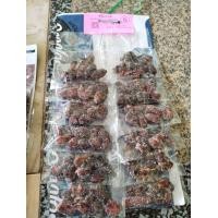 ราคา มะขามคลุกสามรส (20903604422)