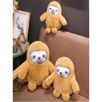 ราคา ตุ๊กตาหมีโคอาล่านุ่มของเล่นตุ๊กตา (21171237636)