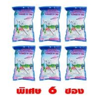 ราคา ดอกเกลือทะเล มีฮาลาล 500g x 6 ถุง ตราขอบฟ้าเขียว 100 FLOWER OF SALT HALAL (11359148549)