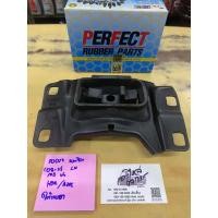 ราคา Ford focus ชุดยางแท่นเครื่อง และ แท่นเกียร์ (6385258188)