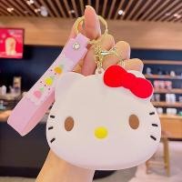 ราคา Sanrio Kuromi การ์ตูนซิลิโคนพวงกุญแจ Zero กระเป๋าสตางค์นักเรียนกระเป๋าเก็บการ์ดเด็กกระเป๋ามินิอบเชยขนาดเล็กจี้พวงกุญแจจี้ของขวัญ (19388538436)