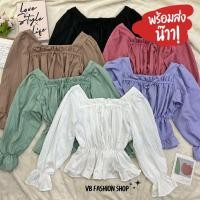 ราคา พร้อมส่งเสื้อจั๊มเอว ผูกโบว์หน้า แขนยาว มีลายดอกด้วยน๊าา (19991969488)