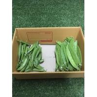 ราคา ถั่วลันเตาสด หวาน แบน ผักผลไม้สด (13425510808)