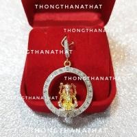 ราคา จี้พระพิฆเนศ 2K ล้อมพลอยขาว เทพเจ้าแห่งความสำเร็จ ช่วยโชคลาภ การเงิน จี้พระพิฆเนศ จี้โอม โอม พระพิฆเนศ จี้2กษัตริย์ (19561797078)