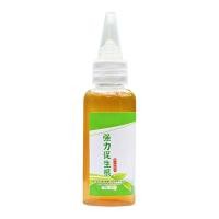 ราคา Rooting Hormones for Cuttings High Performing Root Starter for Plants Rooting Liquid Root Growth Hormones for Cuttings 50ml Transplants Vegetable and Houseplant brightly (20302503409)