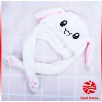 ราคา Thaihome หมวกกระต่ายเรืองแสง กระดิกหูได้ หมวกหูกระต่ายดุ๊กดิ๊กน่ารัก หมวกกระต่ายหู หมวกดุ๊กดิ๊ก บีบแล้วหูกระดิก น่ารักมาก หมวกกระต่าย (11024939778)